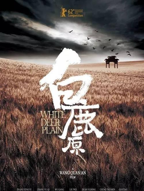 做个假北达科他州商业证明
