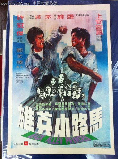 做个加里宁格勒国立大学毕业证