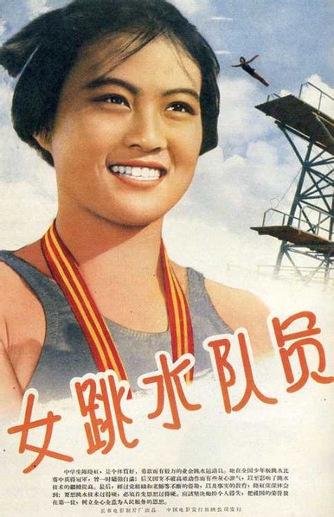 做个假日本广岛经济大学文凭毕业证